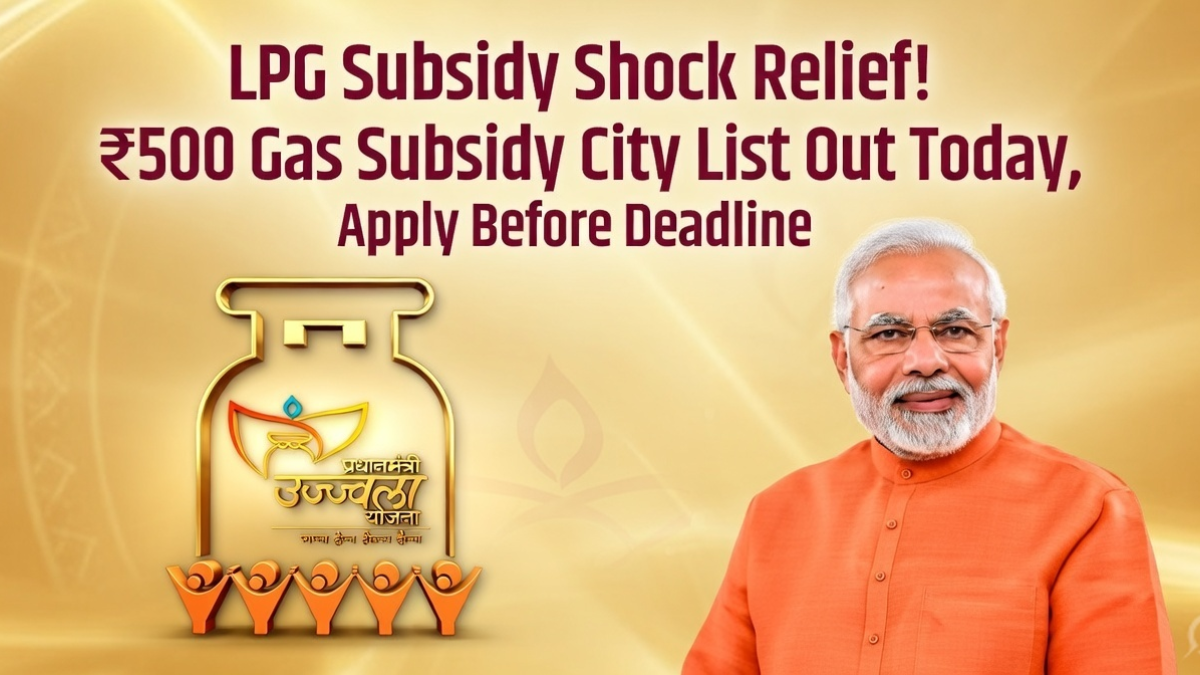 lpg subsidy 500 rupees