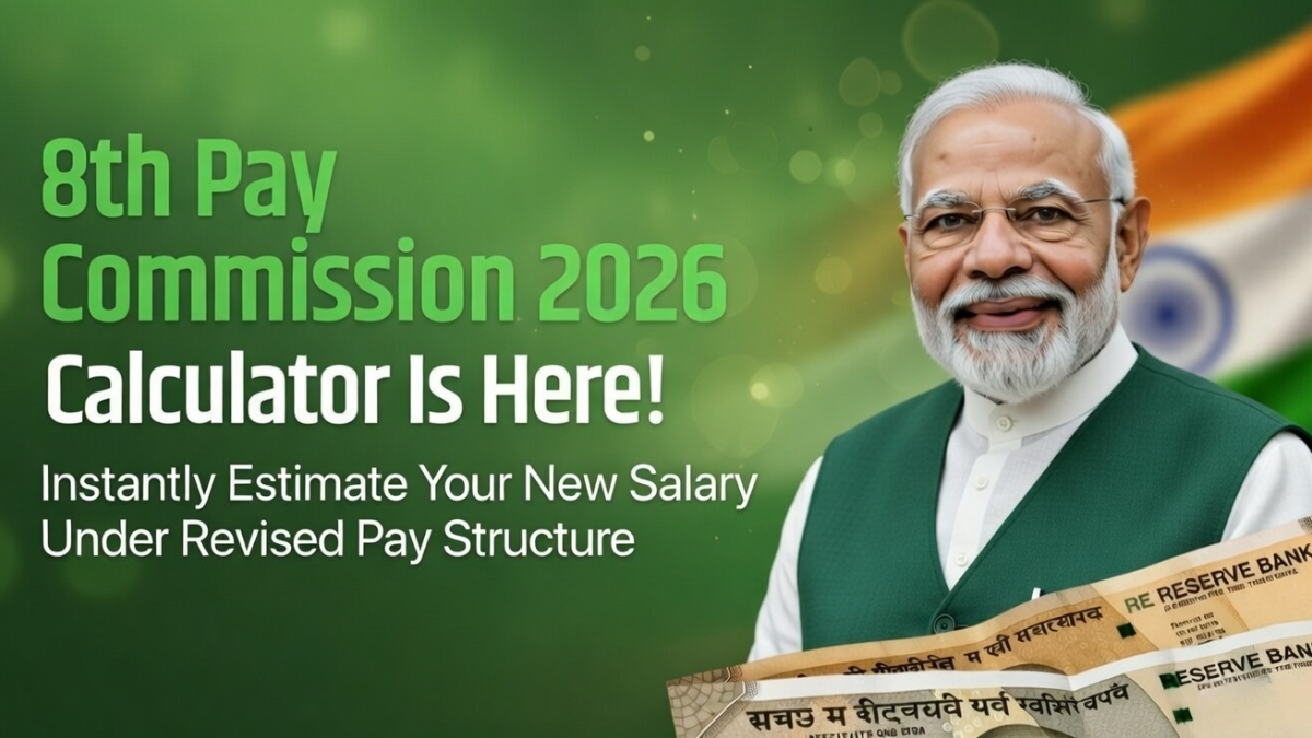 8th pay commission calculator 2026