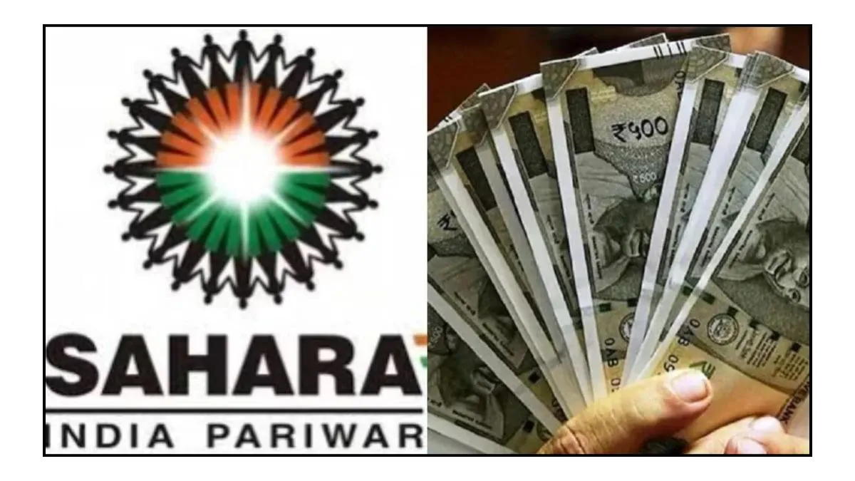 Sahara Refund Big Update