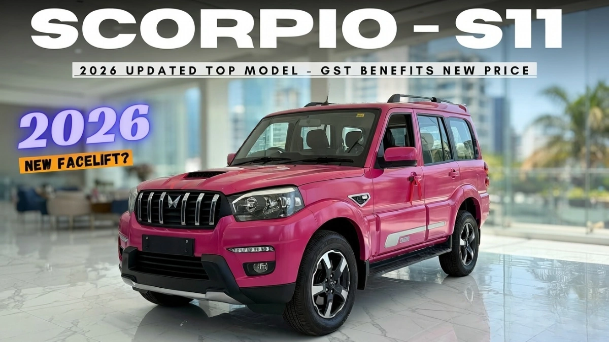 2026 Mahindra Scorpio Classic
