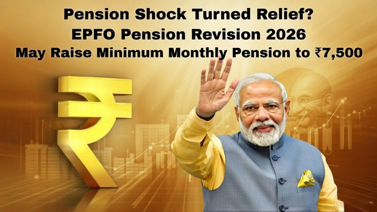 EPFO Pension Revision 2026