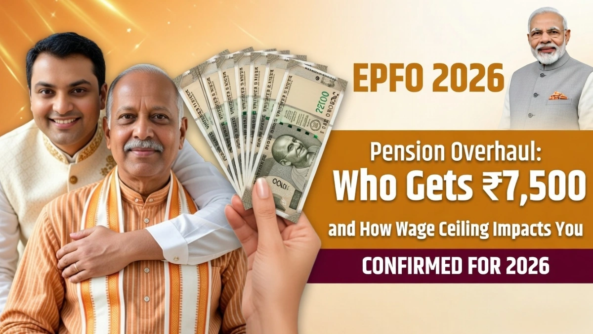 EPFO pension hike 2026