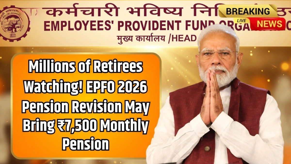 EPFO pension revision 2026