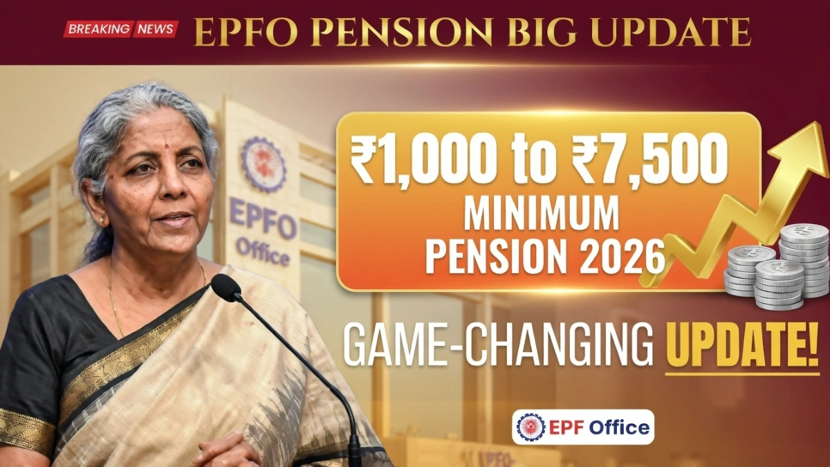 EPFO pension revision 2026