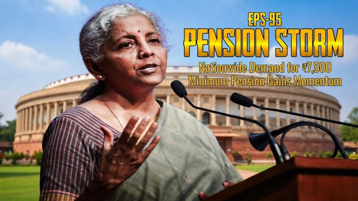EPS 95 pension news