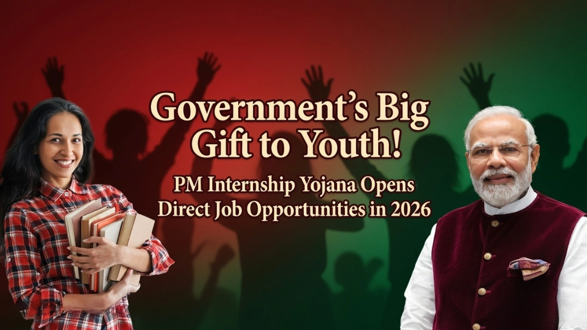 PM Internship Yojana