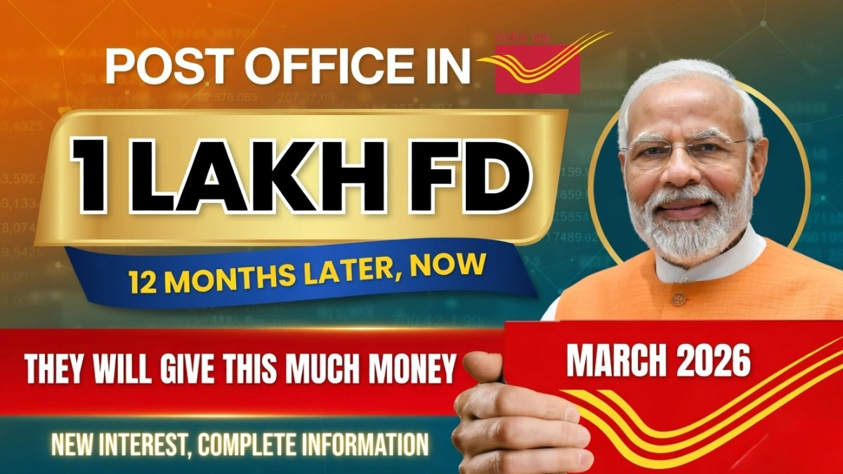 Post Office FD 2026