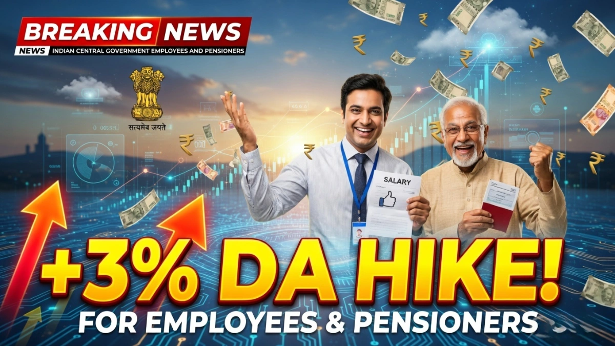 central employees DA 2026