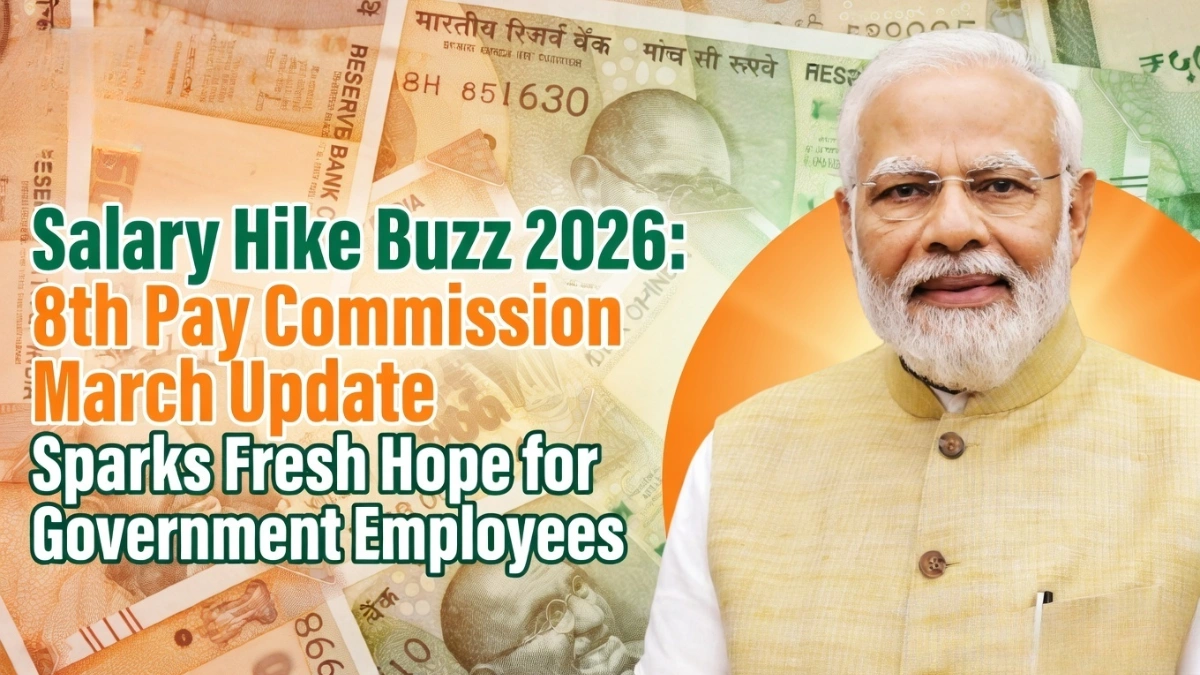 pay commission update March 2026